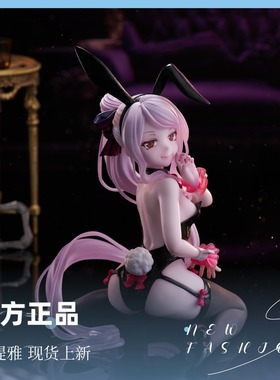 TAITO OVERLOAD　Desktop Cute 手办　夏提雅  兔女郎 正品