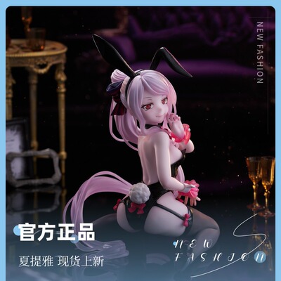 TAITO OVERLOAD　Desktop Cute 手办　夏提雅  兔女郎 正品