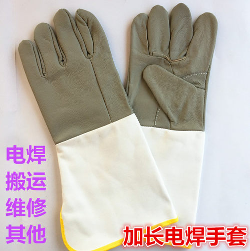 牛皮电焊手套耐高温防烫透气