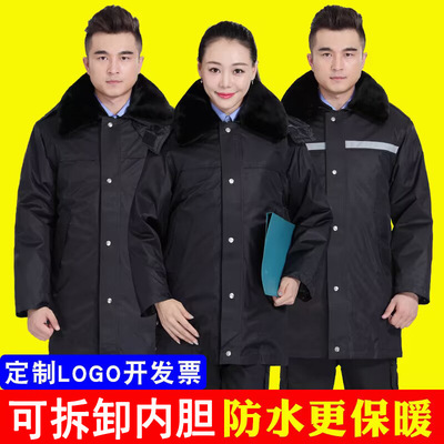 冬季加厚保暖中长款新款军棉大衣保安防寒工作服棉袄东北棉袄棉服