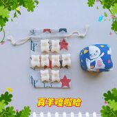 真羊嘎啦旮旯哈真羊拐骨头骨70后80后童年怀旧回忆玩具解压嘎拉