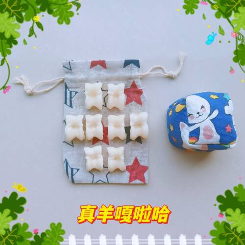 真羊拐骨玩具羊嘎啦80后童年玩具