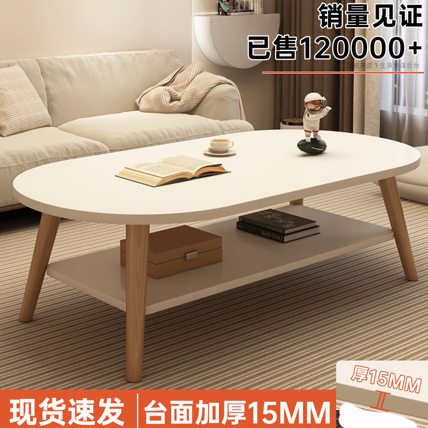 茶几家用小户型客厅茶桌简约现代沙发新款简易出租屋用卧室小桌子