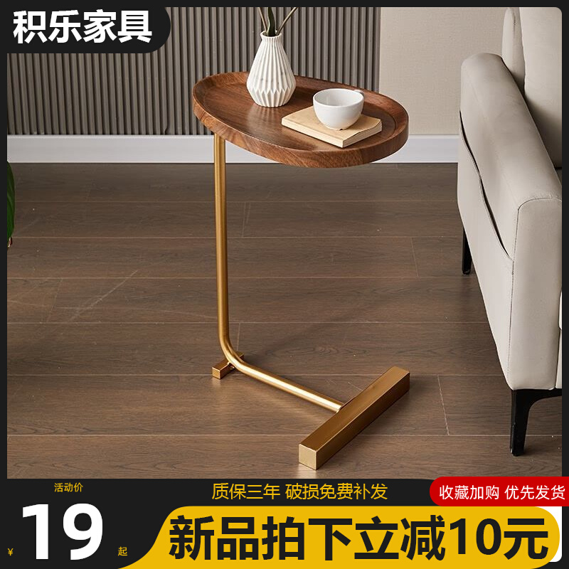 沙发小边几小户型l迷你茶几阳台茶桌现代卧室床头简约置物架移动