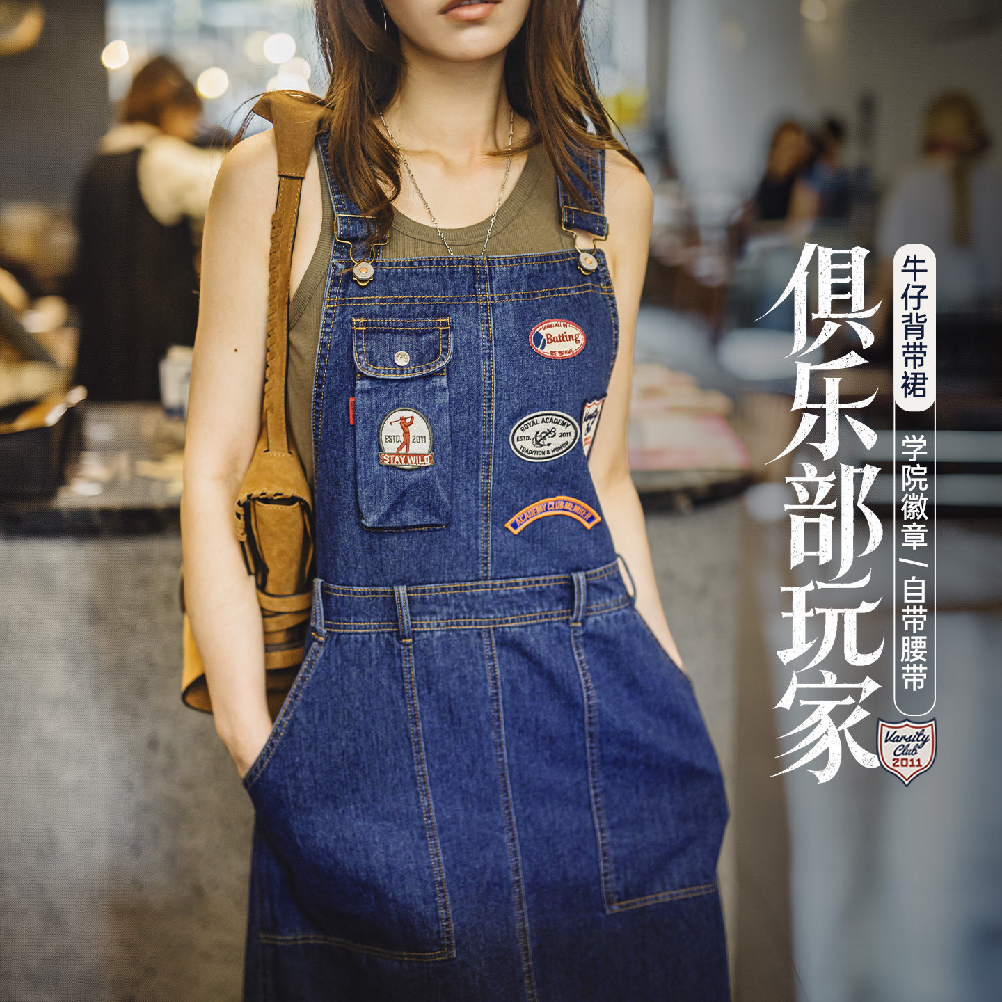 马登女装复古工装牛仔背带连衣裙图片