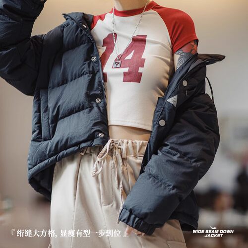 马登女装冬季加厚白鸭绒羽绒服