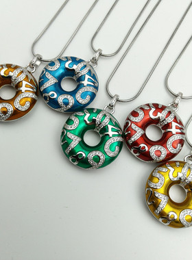 925银饰品乾坤吊坠数字