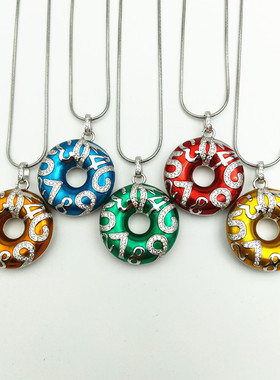 925银吊坠纯银银项链乾坤圈