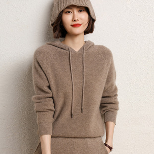 连帽羊毛衫 厚实 卫衣女100羊毛秋冬新款 带帽羊绒毛衣针织打底帽衫