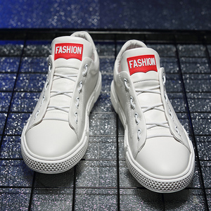 韩版潮流百搭休闲鞋