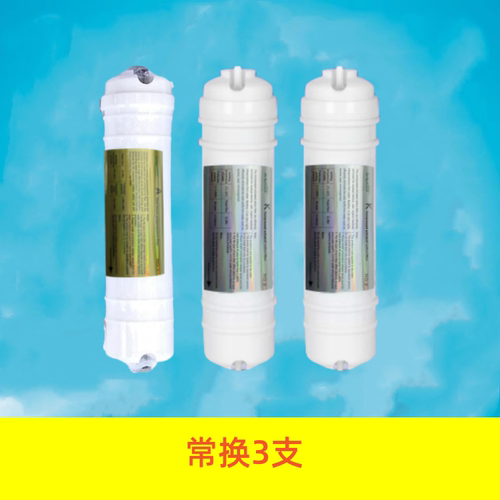 百芯泉适配美的净水器M6滤芯通用MRO107-B MRO701-D MRO208A-4套