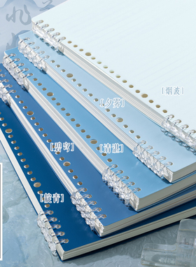 不硌手活页笔记本可拆卸B5线圈活页本简约大学生a4笔记本子考研可拆环扣方格记事纸软皮外壳高颜值日记本定制