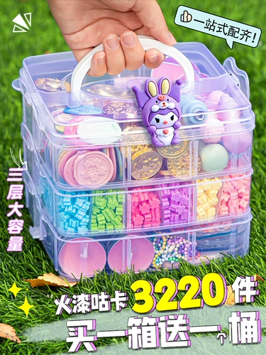 Печать, комплект, детская свеча, игрушка ручной работы, слайм, зажигалка, полный комплект, детская поделка своими руками