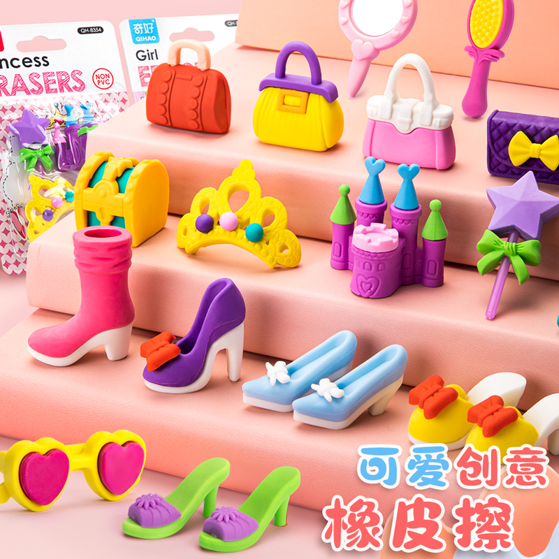卡通橡皮擦无屑小学生专用创意拼装象皮檫不留痕可爱幼儿园文具奖品儿童水果橡皮檫小礼物学习用品雪糕像笔擦在类目 电子词典/电纸书/文化用品, 日常学习用品, 橡皮中 - 来自Buy2taobao.com提供专业的淘宝代购服务