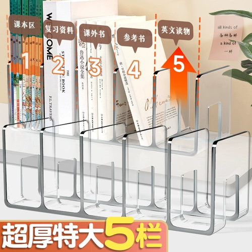 Книжный магазин чтение полки солдаты на рабочем столе.