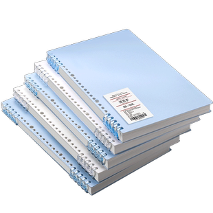 不硌手活页笔记本可拆卸B5线圈活页本简约大学生a4笔记本子考研可拆环扣方格记事纸软皮外壳高颜值日记本定制