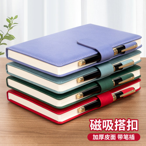 A5超厚皮面笔记本子商务搭扣记事本2025年新款工作笔记办公用会议记录本加厚简约大学生考研B5本本子