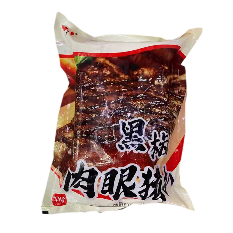 整箱耀丰黑椒肉眼猪扒外卖便当猪扒包食材10kg冷冻半成品广东包邮