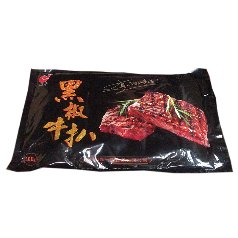 黑椒牛扒原切正切牛排商用包邮