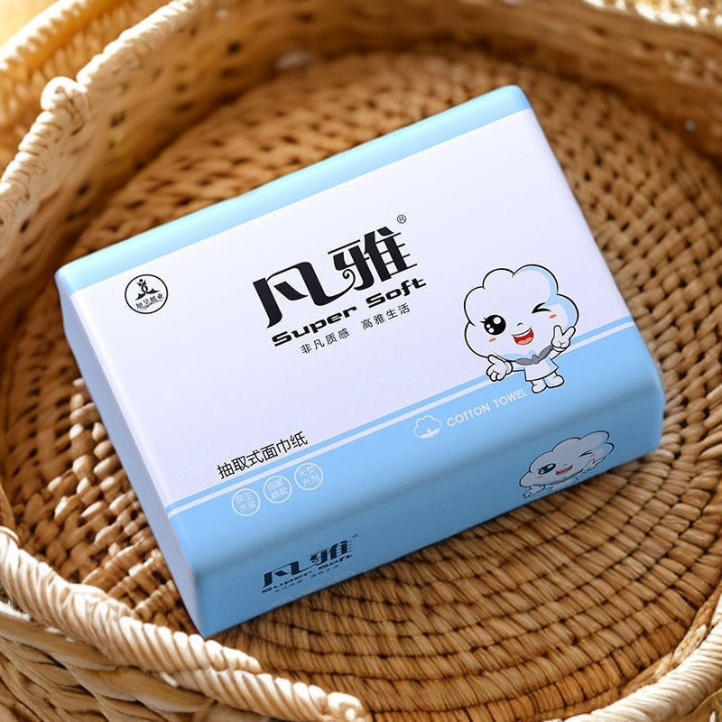 凡雅抽纸无添加有印花实惠