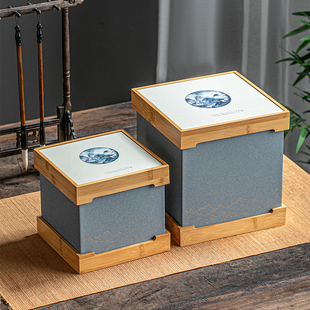 山隐竹艺散茶桶包装盒福鼎老白茶白毫银针普洱古树通用绿茶礼品盒