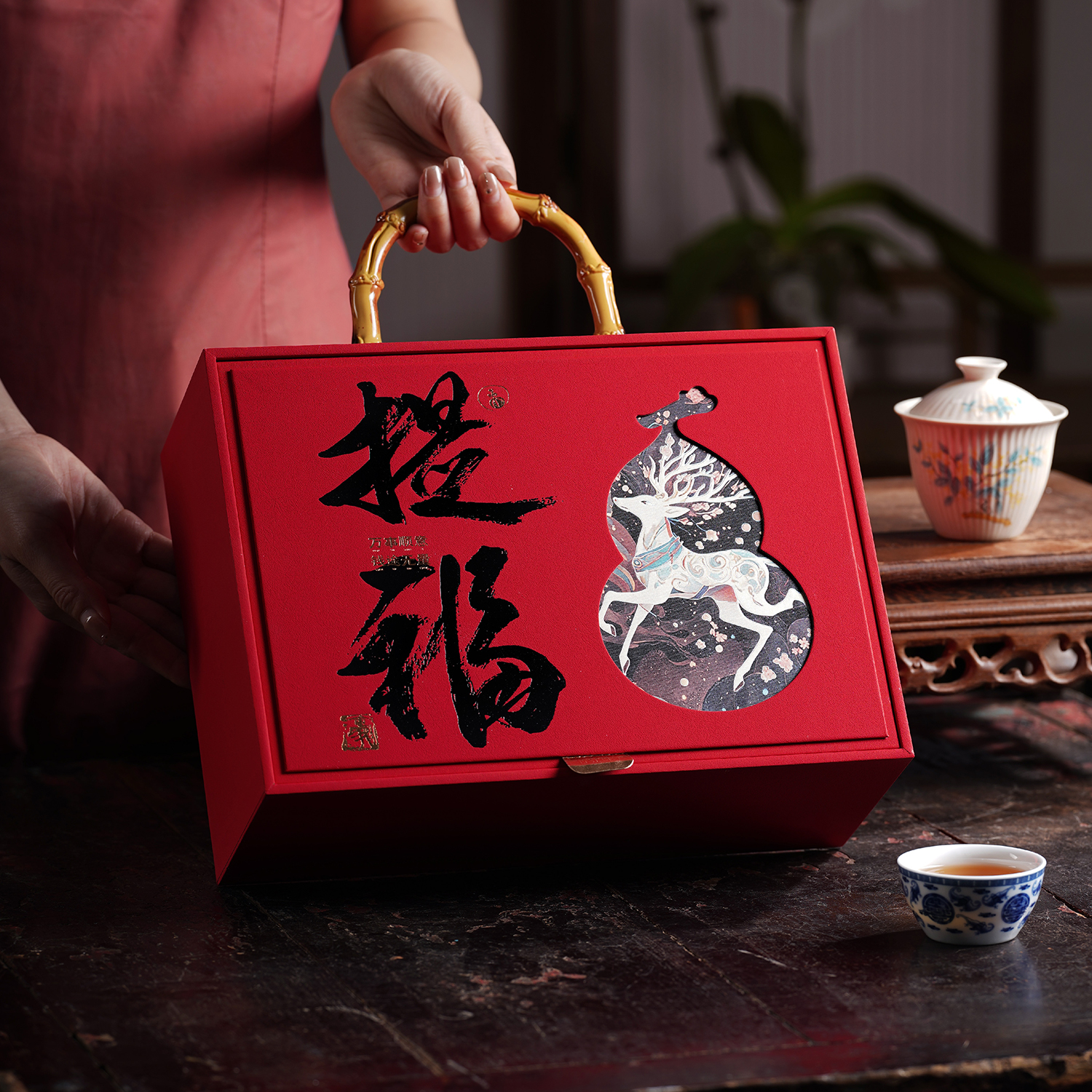 提福古树红茶普洱茶散茶包装盒通用茶叶罐绿茶礼品盒12小罐礼品盒