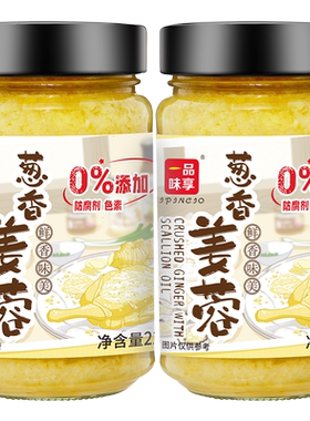 一品味享葱香姜蓉225g