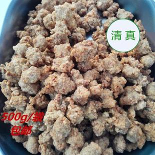 清真牛肉丸博爱西关特产干牛肉丸正宗牛肉丸回族风味火锅丸子汤