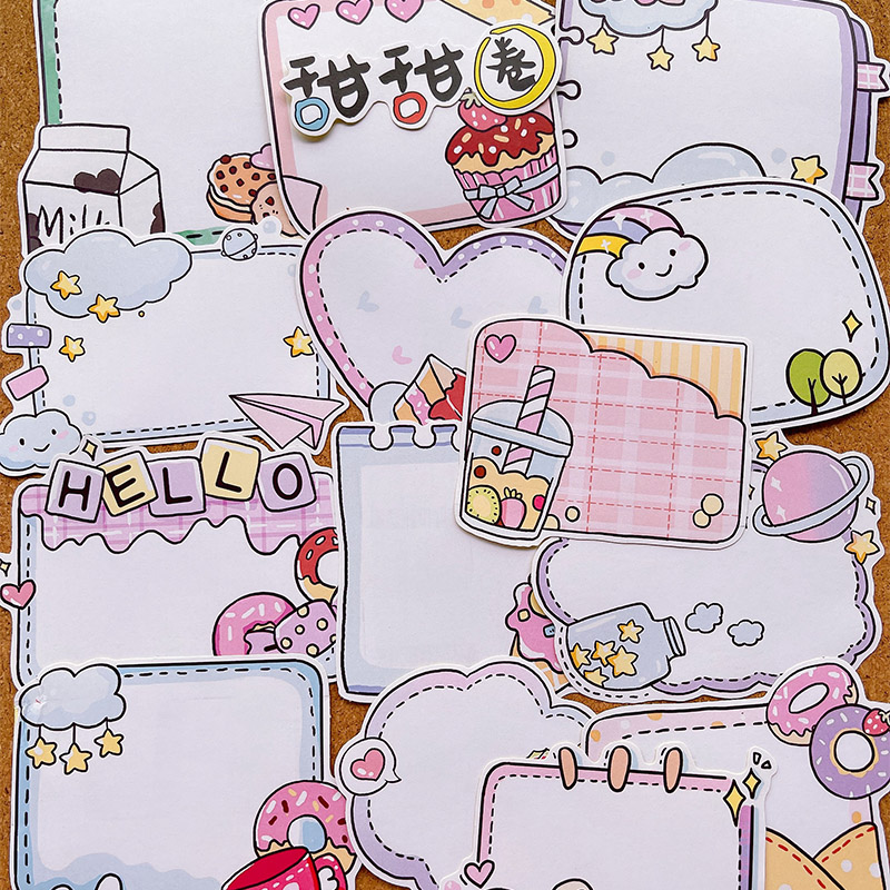 对话框贴纸卡米洛书写独立粘贴