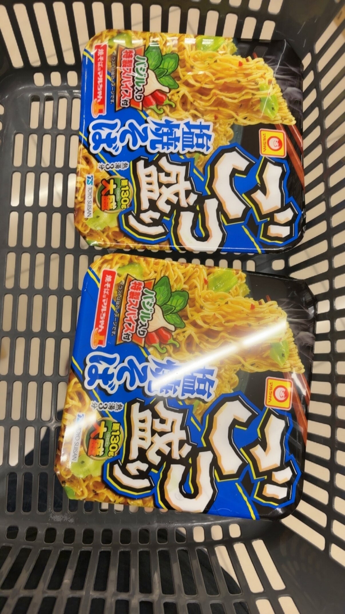 羽翼 两个