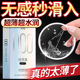 悠魅000避孕套超薄玻尿酸旗舰店正品 安全套男用家庭装 100只套套tt
