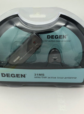 DGEGEN短波天线31MS中波/全波段有源收音机外接线加强接收信号