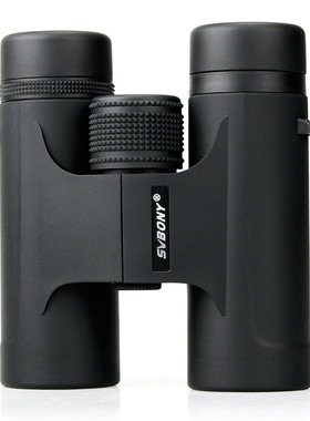SVBONY SV40双筒望远镜 8x32  BK-7 演唱会旅行