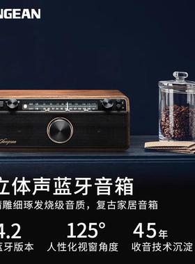 SANGEAN/山进 WR-12BT低音炮台式老人复古蓝牙播放器半导体收音机