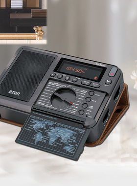 美国进口Eton精英旅行家007长波短波收音机RDS全波段便携