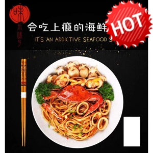 恰饭喵焖面酱料炒饭调料鲜香商用