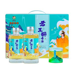 湖北房县武农洑汁正宗房县头道黄酒半甜型纯粮酿造礼盒500ml*2瓶