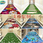 3d走廊过道楼梯地毯家用进门门口地垫客厅玄关阳台卧室满铺床边毯