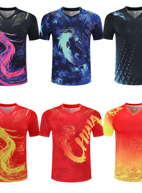 乒乓球服运动套装男女比赛队服儿童运动会队服定制训练服短袖印字