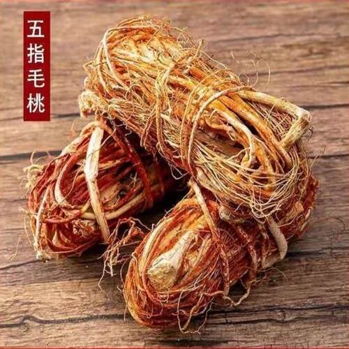 五指毛桃根农家煲汤靓料牛奶根
