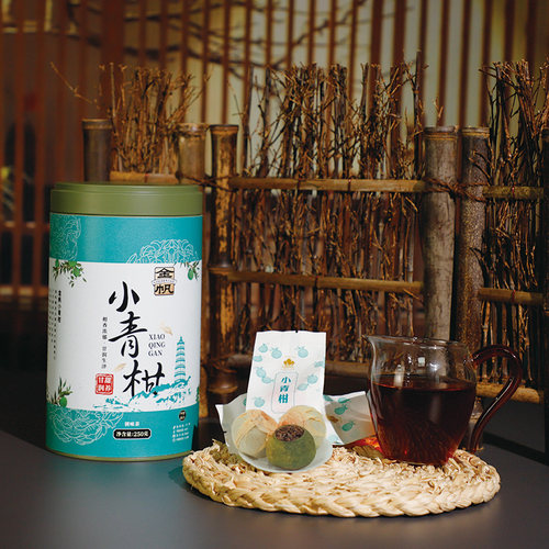 金帆牌新会小青柑金帆熟茶