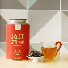 【金帆茶叶旗舰店】英德红茶英红九号30g试饮装