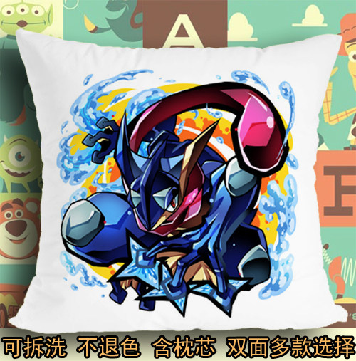 mega进化超强泡沫蛙忍者蛙甲贺忍蛙座垫坐垫软垫抱枕头毛绒靠垫子