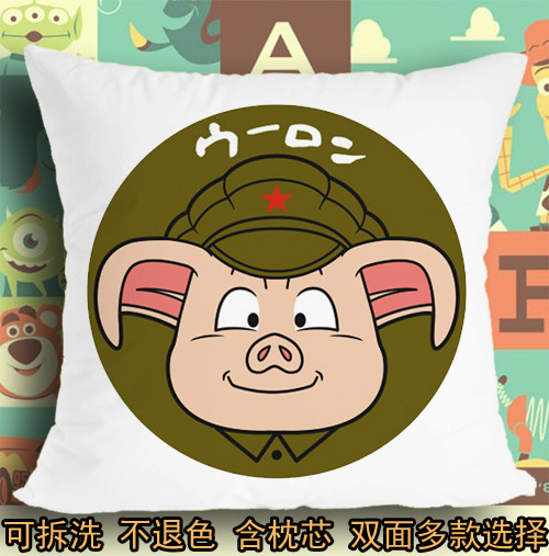 七龙珠猪乌龙小八戒坐垫座垫软垫抱枕头毛绒靠垫子