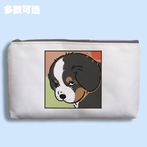 伯恩山犬圣伯纳犬狗表情包万用手拿文具帆布零钱手机包收纳袋子