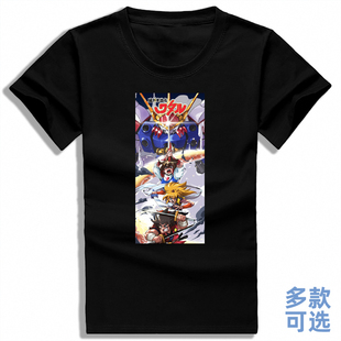 神龙斗士龙神丸超魔神英雄传星龙丸龙王丸上衣服全纯棉短袖T恤衫