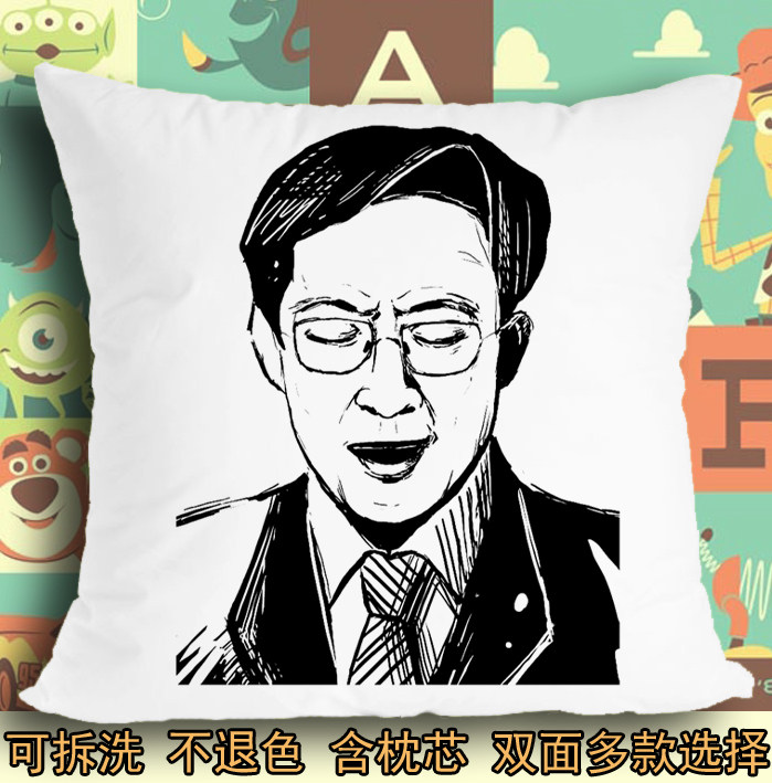 葛平蓝猫神大光头吴克坐垫座垫软垫抱枕头毛绒靠垫子