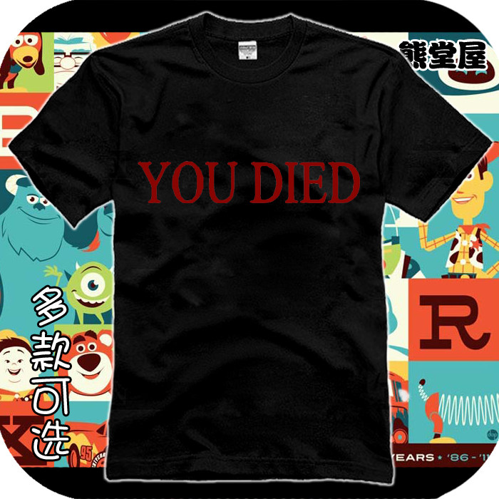 黑暗之魂you died 受苦直筒宽松圆领全纯棉短袖t恤衫半袖上衣服