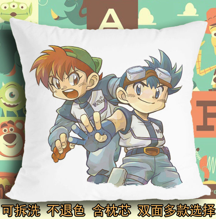 四驱兄弟星马烈星马豪四驱车爆走兄弟软坐垫座垫抱枕头毛绒靠垫子