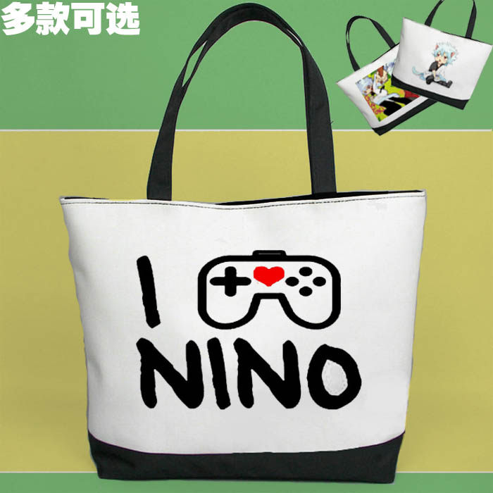 挎包帆布单肩包手提岚arash大野智二宫和也润伞哥相叶雅纪j家迷妹